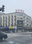 Dong run hotel Wuyang Branch Hotels in Wuyang