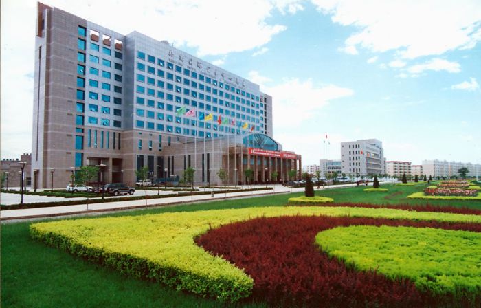 Yangling International Conference & Exhibition Center Hotel