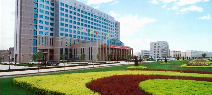 Yangling International Conference & Exhibition Center Hotel Ξενοδοχεία στην πόλη Ζιαν Γιανγκ