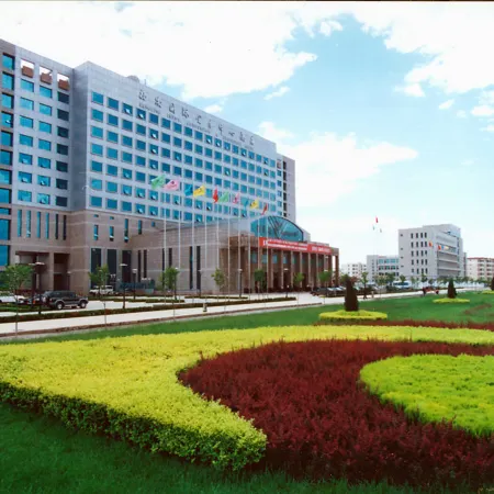 Yangling International Conference & Exhibition Center Hotel Отели в г. Сяньян