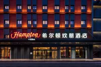 Beijing West Railway Station Lize Business District Hampton by Hilton