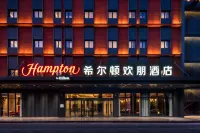 Hampton by Hilton Beijing West Railway Station Lize Business District Hotels in Beijing