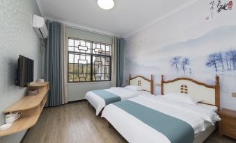 Shaoshan Xunxiangfang Homestay