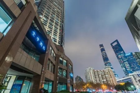 Ji Hotel (Shanghai Lujiazui World Plaza)