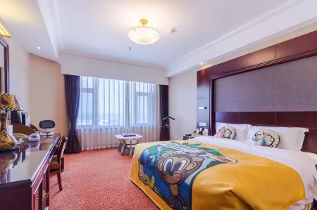 Golden Gulf Hotel Yantai