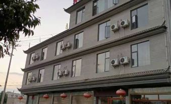 Shidian Rongyuan Inn