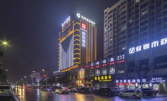 Yishang Hotel (Changde College of Arts and Sciences)