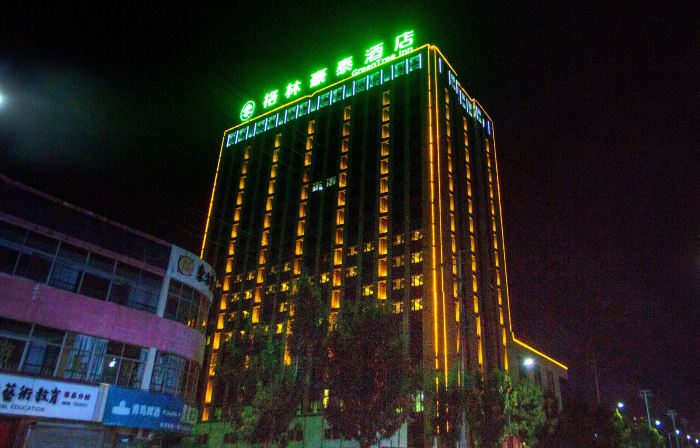 GreenTree Hotel (Liaocheng Shen County Bus Station)