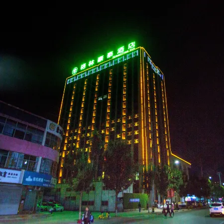 GreenTree Hotel (Liaocheng Shen County Bus Station)