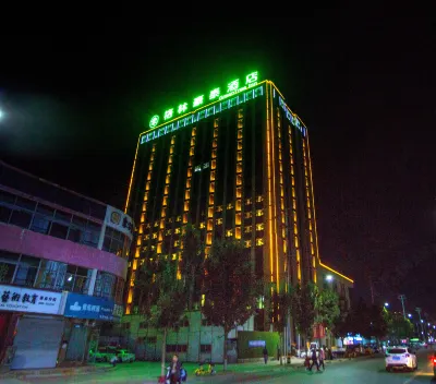 GreenTree Hotel (Liaocheng Shen County Bus Station) Các khách sạn ở Huyện Tân