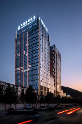 Phoenix International Hotel Hotels near Hot Spring Swimming Hall (East Branch of Yunnan Dashanbao Black-Necked Crane Nature Reserve Administration)