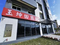 Yukuntie Hotel Hotels near Taichung International Airport