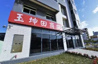 Yukuntie Hotel Hotels near Taichung Port