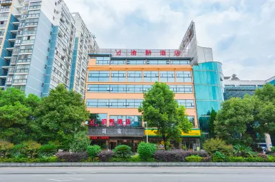 Tongrenxuan Hotel