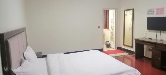 Youxian Xingdu Hotel Hotel a Contea di You
