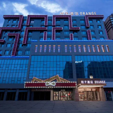 Orange Hotel （Yining  Wanrong Square）