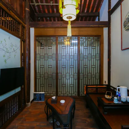 Xiyuan Xiangyu Inn Wudian
