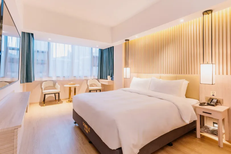 Starway Hotel (Quanzhou Wanda)