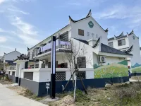 Hong'an Yuanmeng Inn