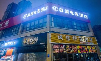 Suitetrails - Senpai E-sports Hotel