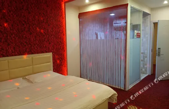 霍林郭勒長鑫主題賓館