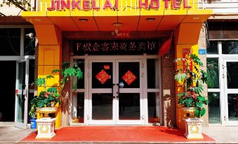 Jinkelai Hotel