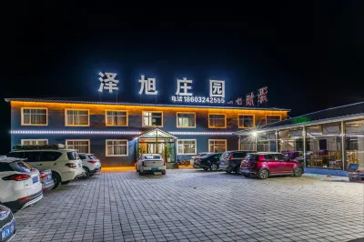 싸이한바 쩌쉬 농장 꿈을 찾아 파상 초원 주변 호텔