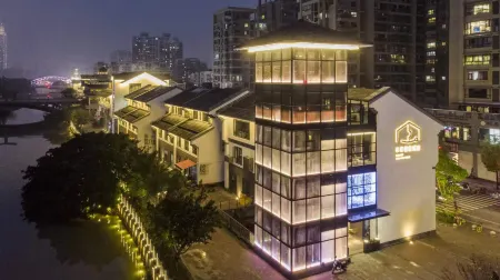 TOOEASY INTELLIGENT HOTEL Отели рядом с достопримечательностью «Wenzhou Vocational College of Science & Technology (West to Wenzhou Bureau of Land and Resources Lucheng Branch)»