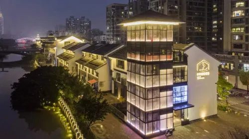 TOOEASY INTELLIGENT HOTEL