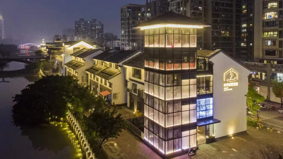 TOOEASY INTELLIGENT HOTEL