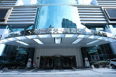 Grand Skylight Hotel (Shenzhen Dongmen Branch)
