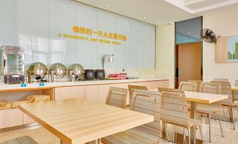 City Comfort Inn Laibin Xiangzhou