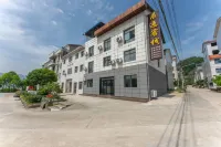 Juyi Inn -  อินน์