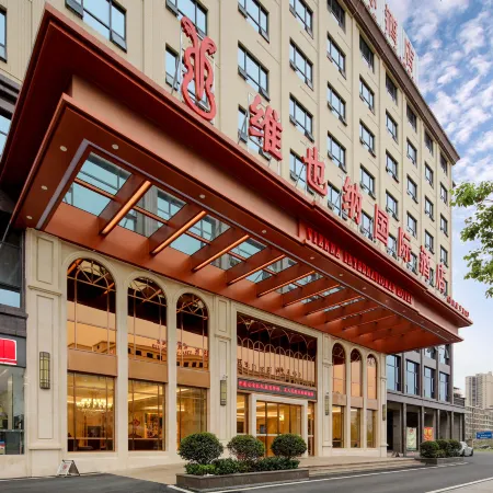 Vienna International Hotel (Qiyang High-tech District)