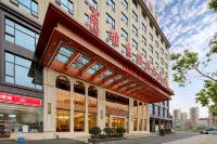 Vienna International Hotel (Qiyang High-tech District) Hotels in Qiyang County