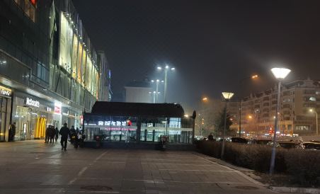 Harbin Jiayuan Fashion Express Hotel - Housity