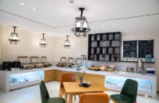 시티 컴포트 인 마오밍 유청 7로 문화광장