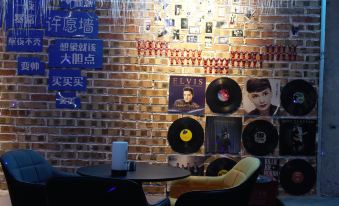 Xi'an Huaqing Chuyu Homestay (Huaqingchi Branch)