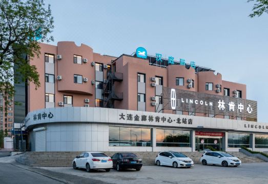 2. HanTing ..