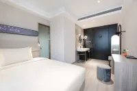 Xi＇an Xingqinggong Jiaotong University Subway Station Atour Light Hotel Отели в г. Сиань