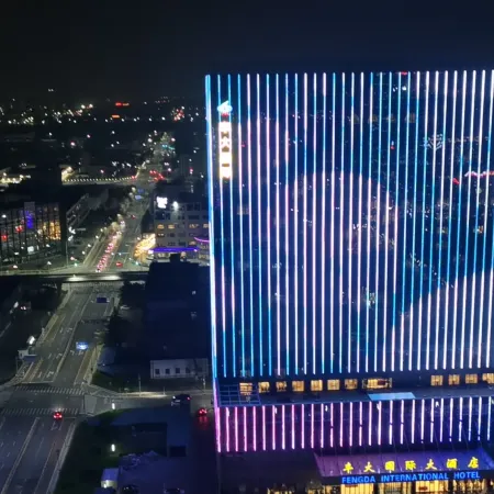 Fengda International Hotel Отели рядом с достопримечательностью «Старый город»