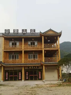Liuyang Yunwu Hotel Hotels near Sky Secret Realm