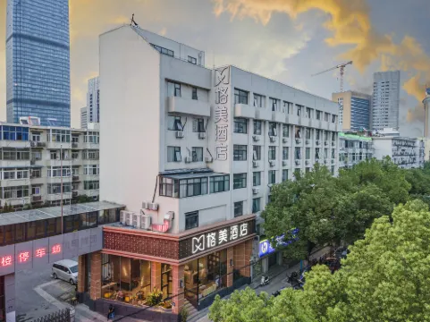 จีอีเอ็ม โฮเทล เหอเฟย์ ซานเสี่ยวโข่วซิตี้ ก็อดเทมเปิล ซิงหัวพาร์ค