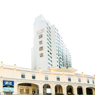 Inn hotel Macau Hôtels à : Taipa