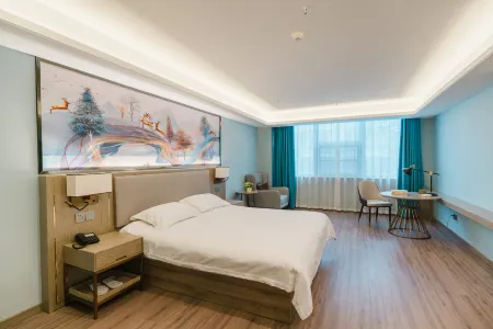 Tianjia Holiday Hotel (Nanjing Tianyin Avenue Metro Station Store) Отели рядом с достопримечательностью «Dinglin Pagoda»
