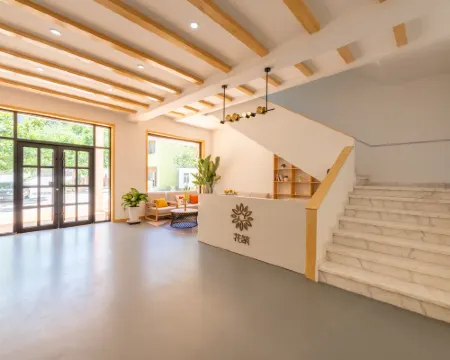 Floral hotel·Qingmu Yayuan hotel Hotel a Laishui