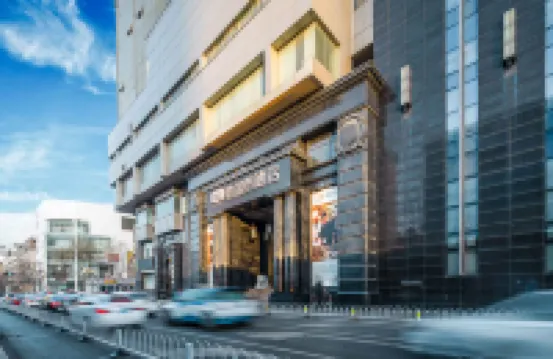 BOERTAI HOTEL Hotels in Taiyuan