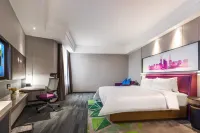 Shanghai Hongqiao Airport Yizhu Huamandi Hotel Отели рядом с достопримечательностью «Ван Цуй»