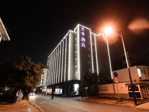 Ji Hotel (Shenzhen Bao'an International Convention and Exhibition Center)