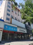 HanTing Hotel (Changzhi Chenghuangmiao) Các khách sạn ở Middle Yingxiong Road